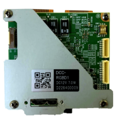 Product image of CIS DCC-RGBD1